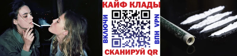 Виды наркотиков купить Голицыно Альфа ПВП  МЕФ  Гашиш  Бошки Шишки 