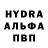 КЕТАМИН VHQ Prosto Lex