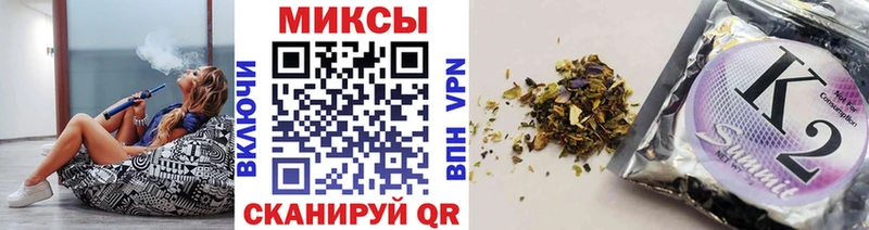 даркнет официальный сайт  как найти закладки  Голицыно  БУТИРАТ вода 