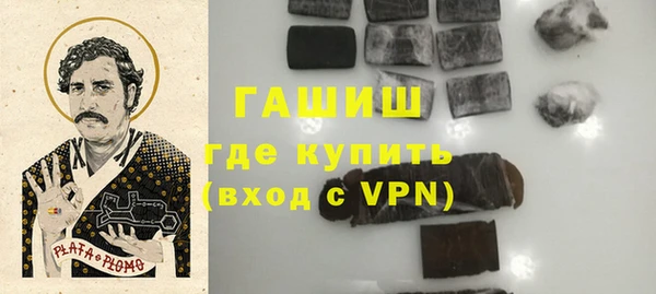 не бодяженный Балабаново