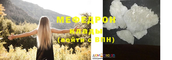 гашишное масло Аркадак