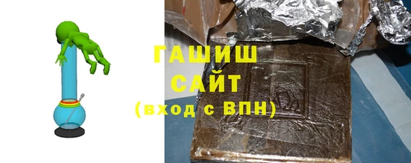не бодяженный Балабаново
