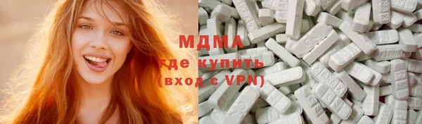 не бодяженный Балабаново