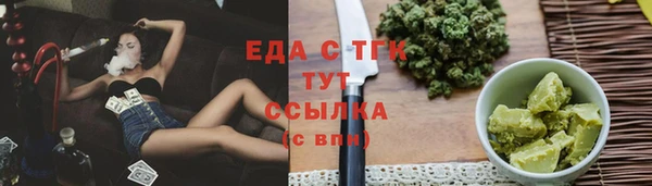 не бодяженный Балабаново