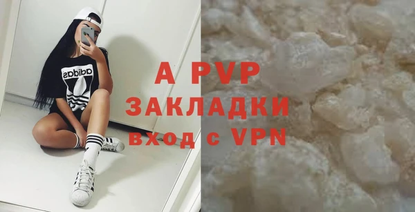 не бодяженный Балабаново