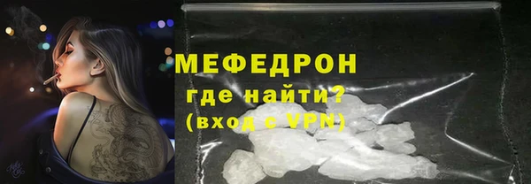 марки lsd Балахна