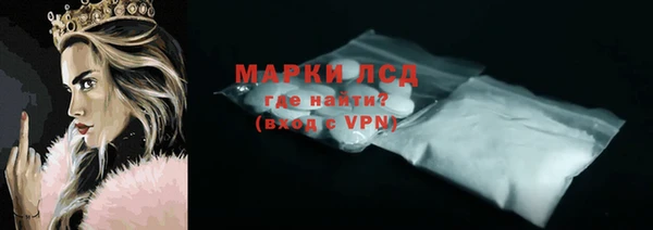 не бодяженный Балабаново