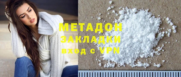 альфа пвп VHQ Баксан