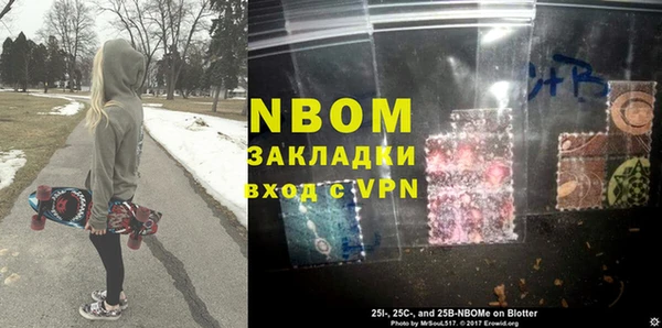 не бодяженный Балабаново