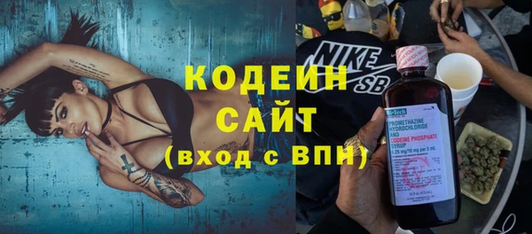не бодяженный Балабаново