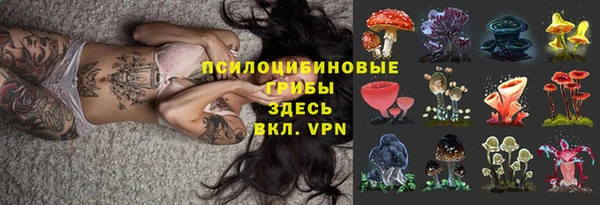 не бодяженный Балабаново