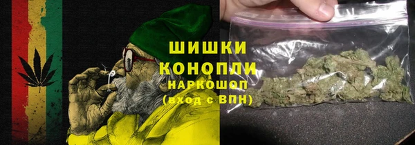 дурь Армянск