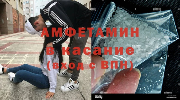 не бодяженный Балабаново
