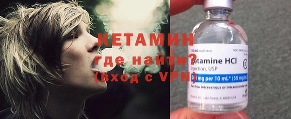 не бодяженный Балабаново