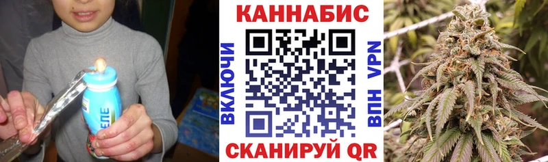 Марихуана ГИДРОПОН  Голицыно 